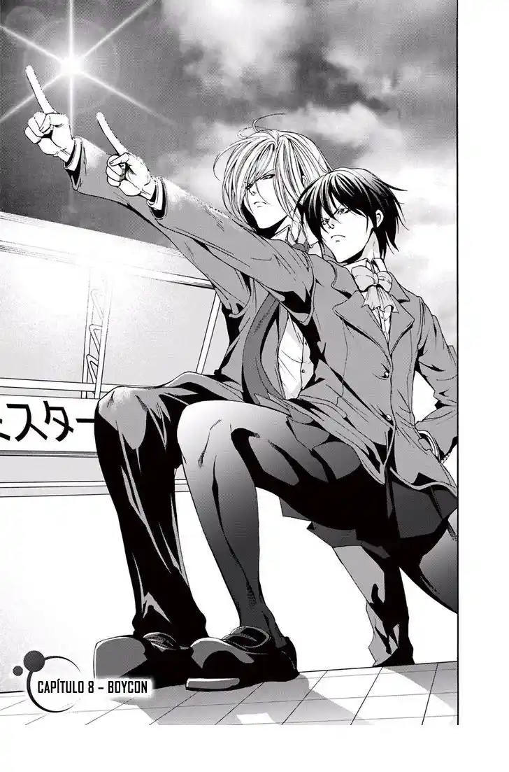 Read Grand Blue Dreaming pt_BR Manga Online