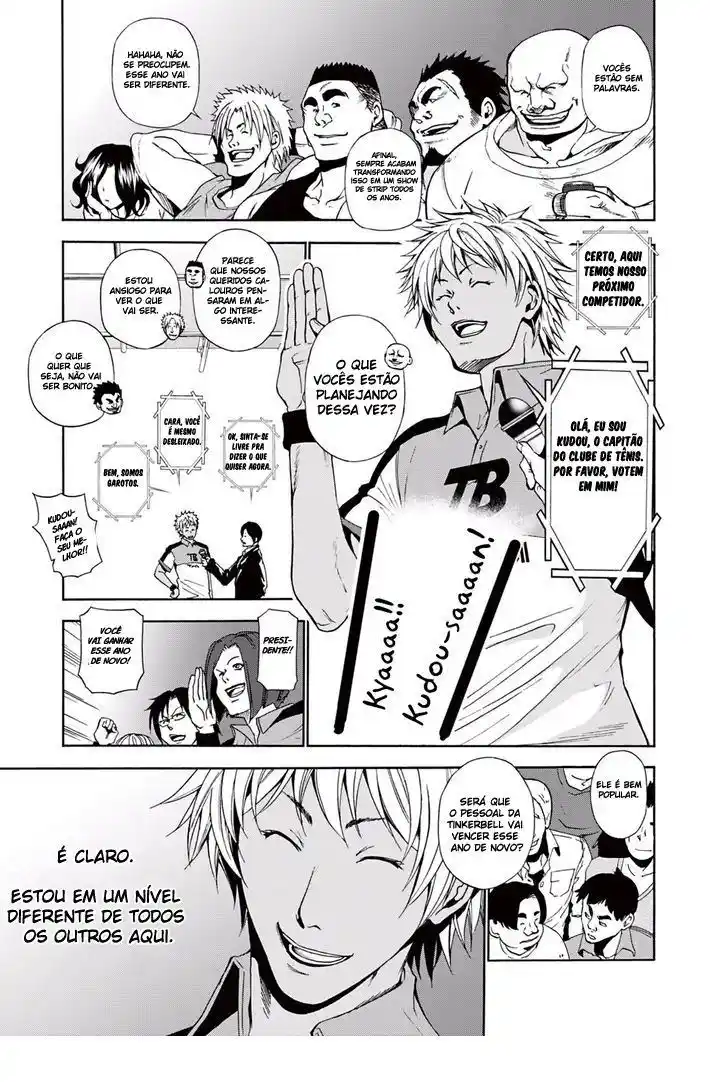 Read Grand Blue Dreaming pt_BR Manga Online