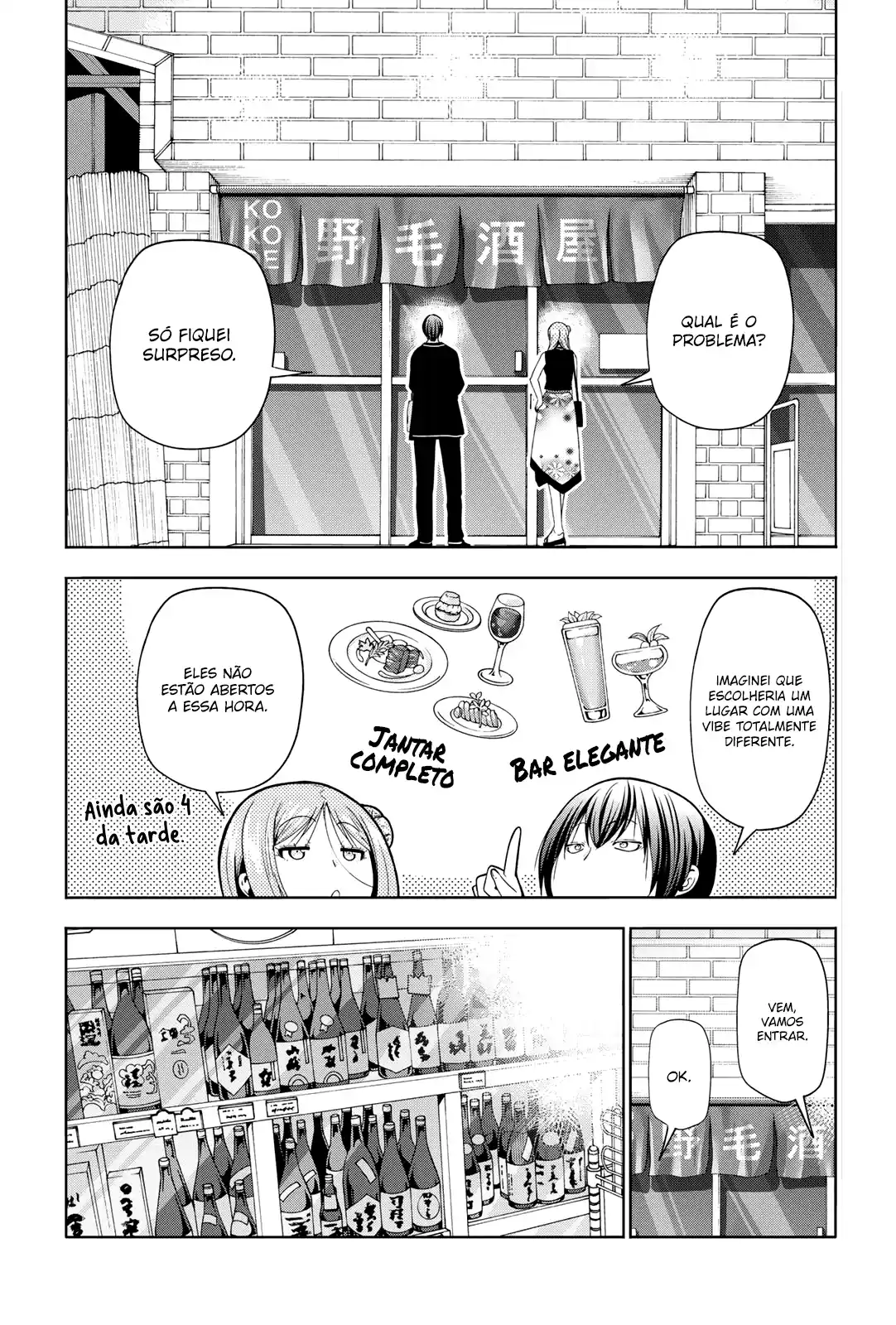 Read Grand Blue Dreaming pt_BR Manga Online