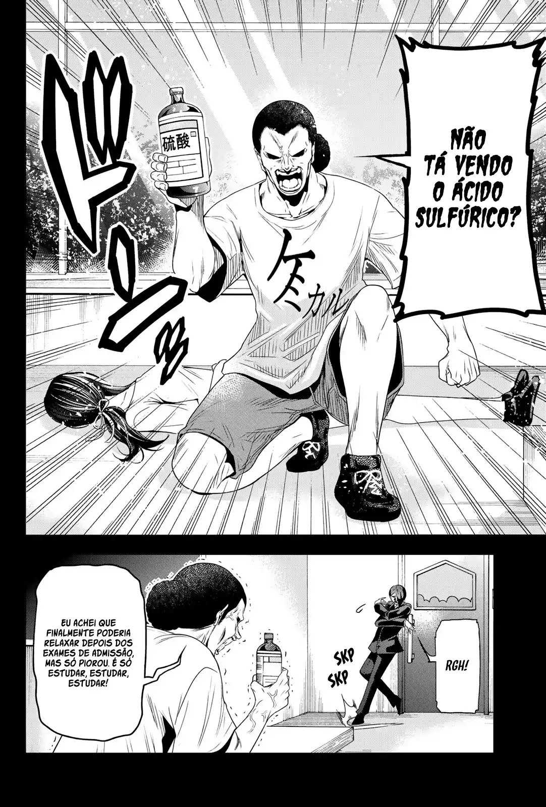 Read Grand Blue Dreaming pt_BR Manga Online