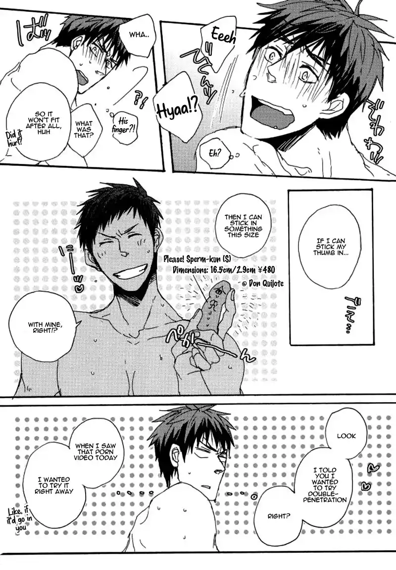 Read Grand Blue Dreaming pt_BR Manga Online
