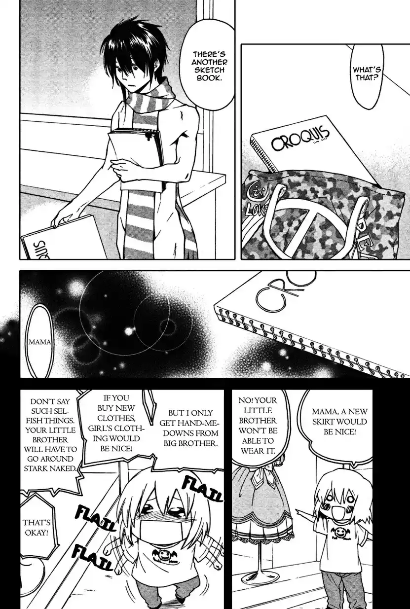 Read Grand Blue Dreaming pt_BR Manga Online