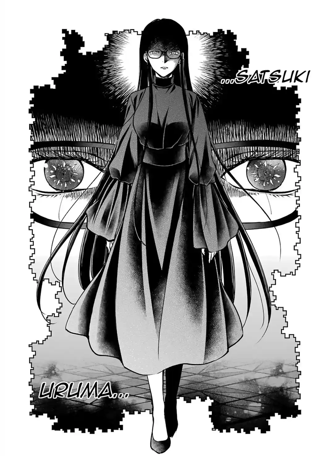 Read Grand Blue Dreaming pt_BR Manga Online