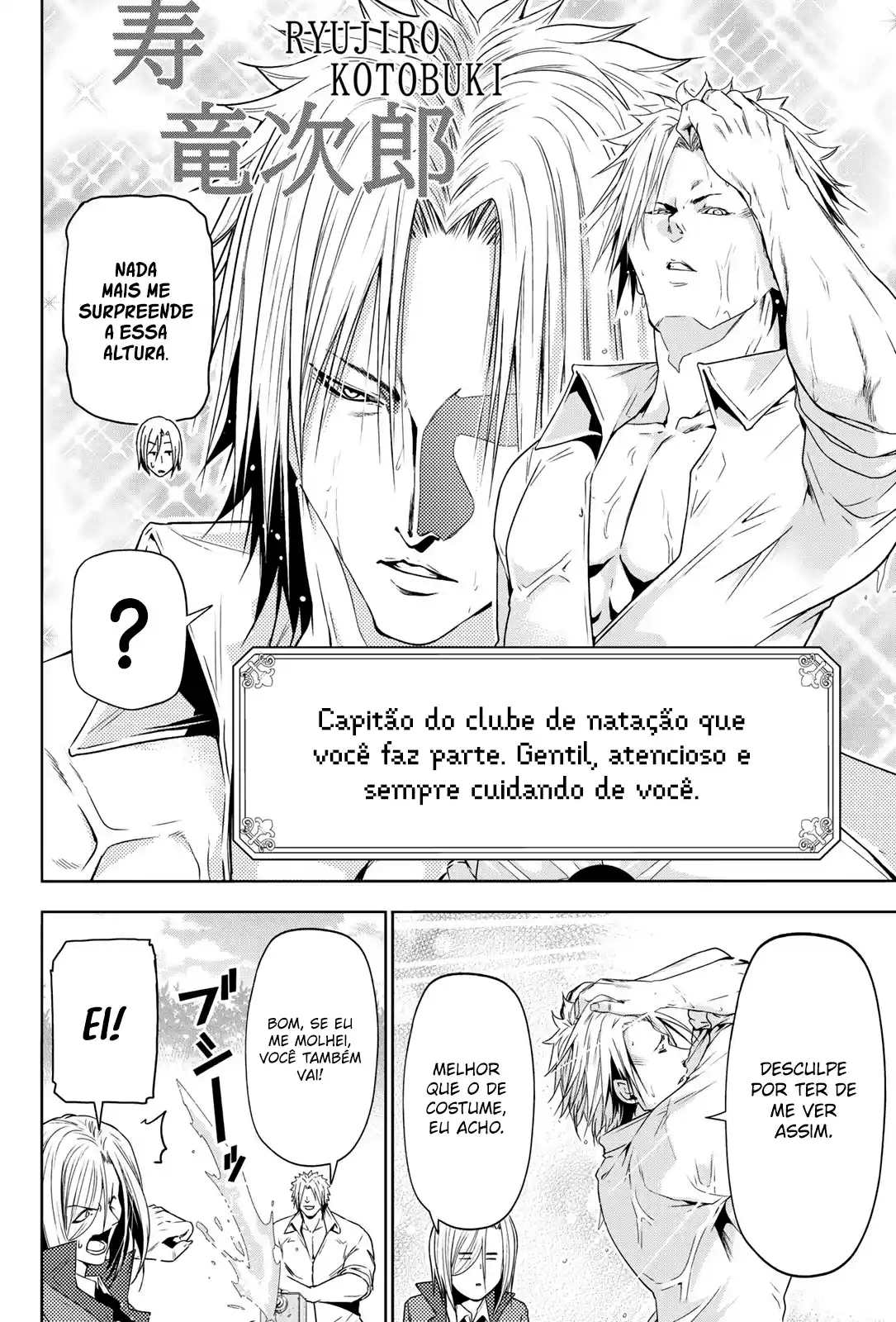 Read Grand Blue Dreaming pt_BR Manga Online