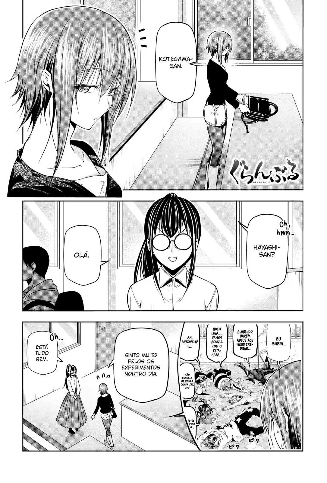 Read Grand Blue Dreaming pt_BR Manga Online