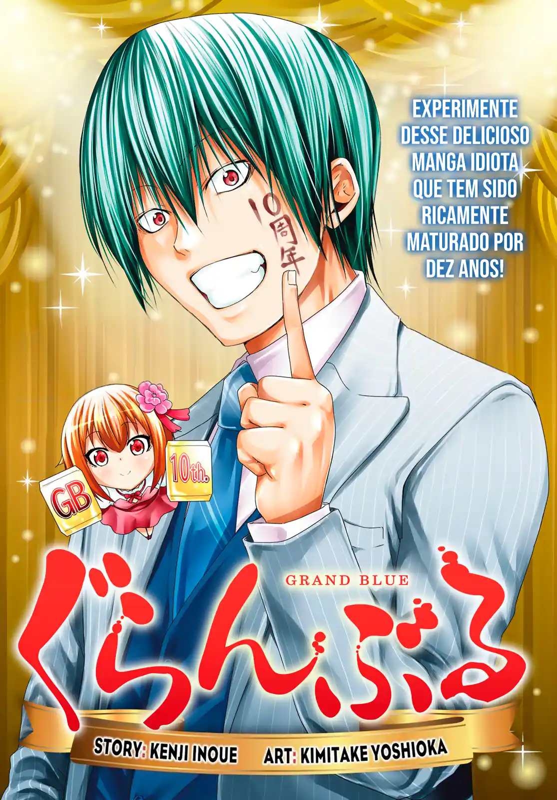 Read Grand Blue Dreaming pt_BR Manga Online