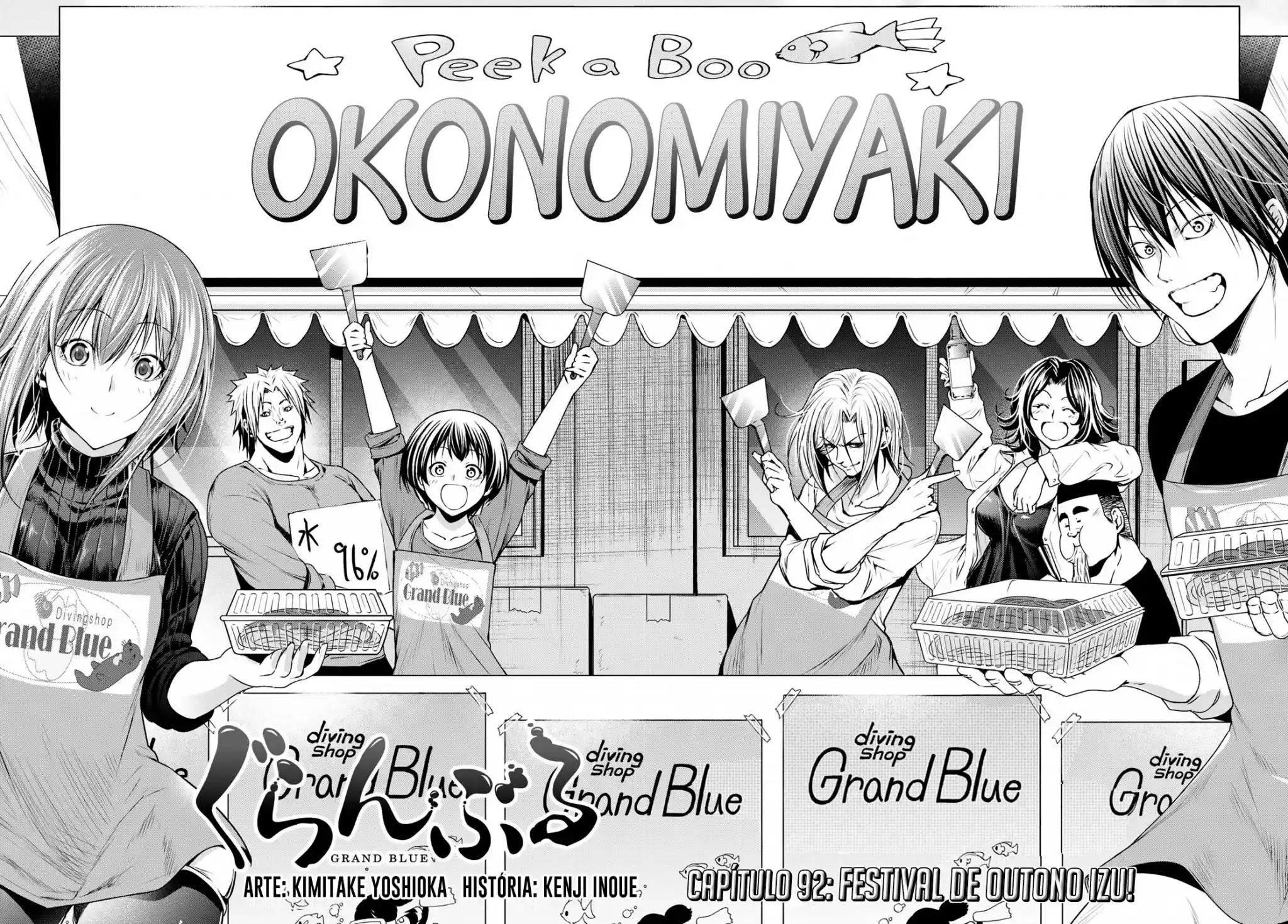 Read Grand Blue Dreaming pt_BR Manga Online