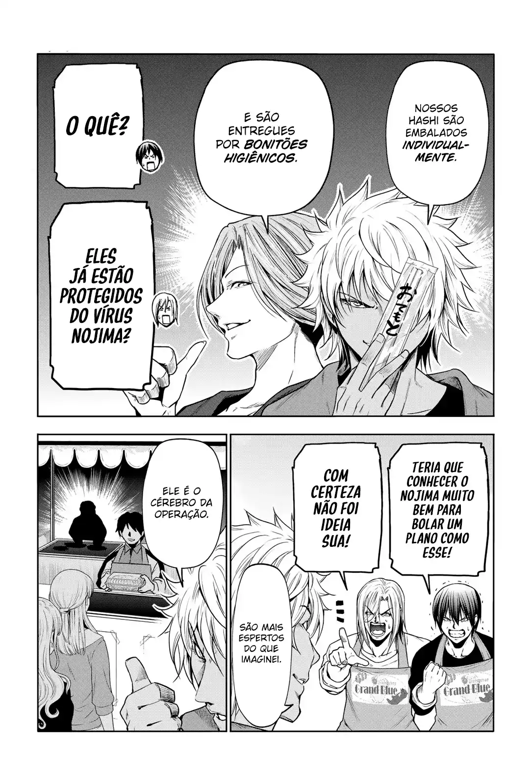 Read Grand Blue Dreaming pt_BR Manga Online