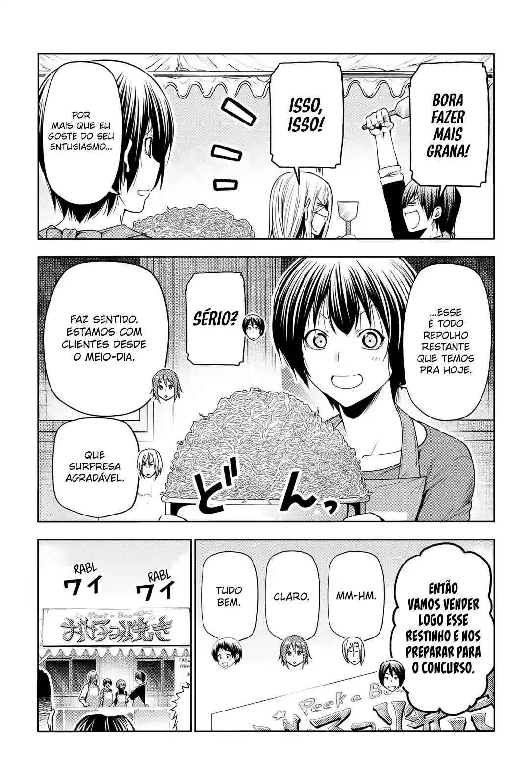 Read Grand Blue Dreaming pt_BR Manga Online