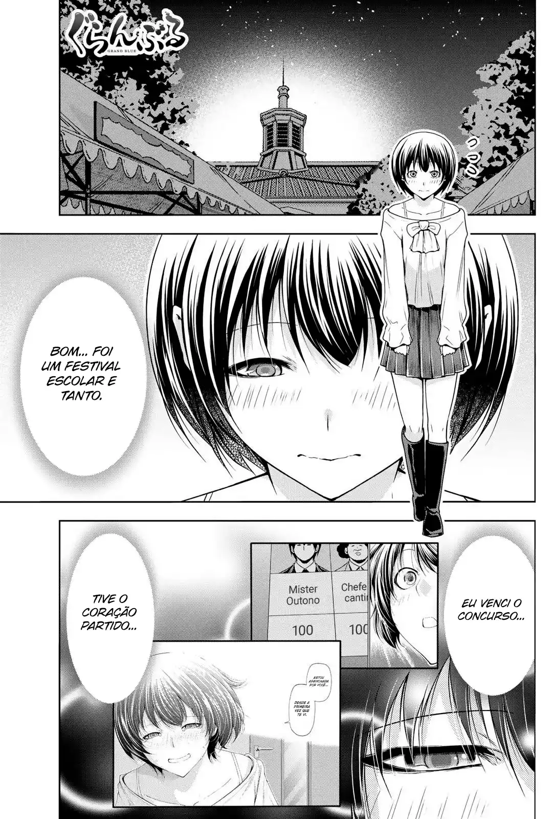 Read Grand Blue Dreaming pt_BR Manga Online
