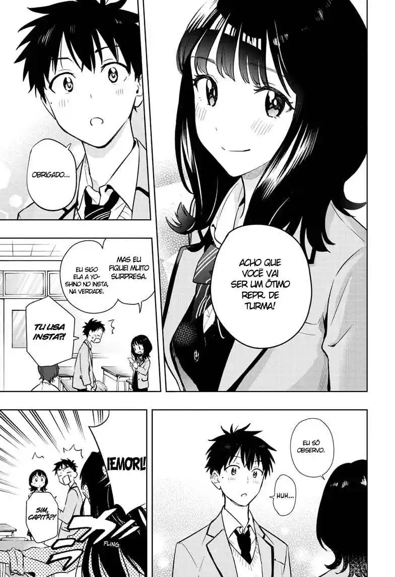 Read Hima-Ten! pt_BR Manga Online