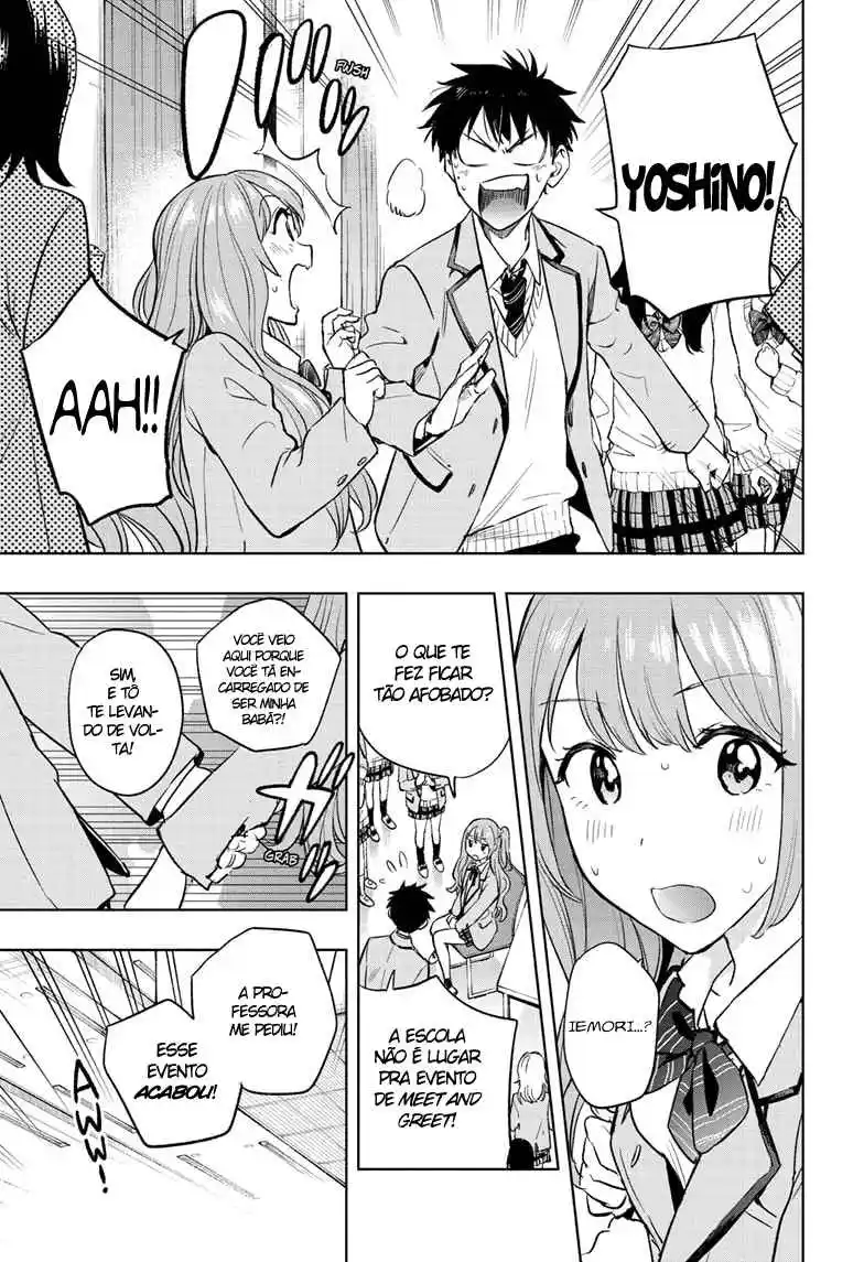 Read Hima-Ten! pt_BR Manga Online