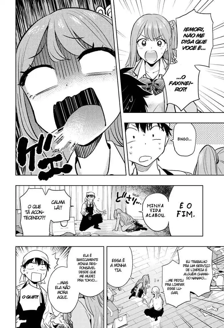 Read Hima-Ten! pt_BR Manga Online