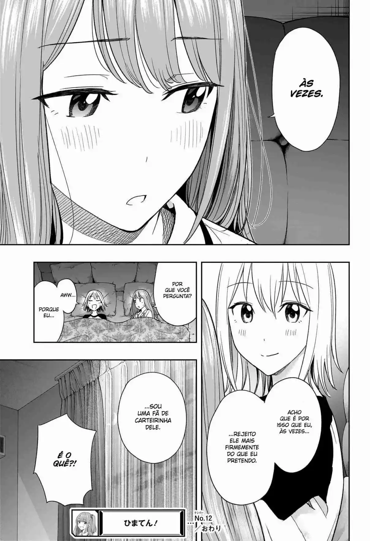 Read Hima-Ten! pt_BR Manga Online