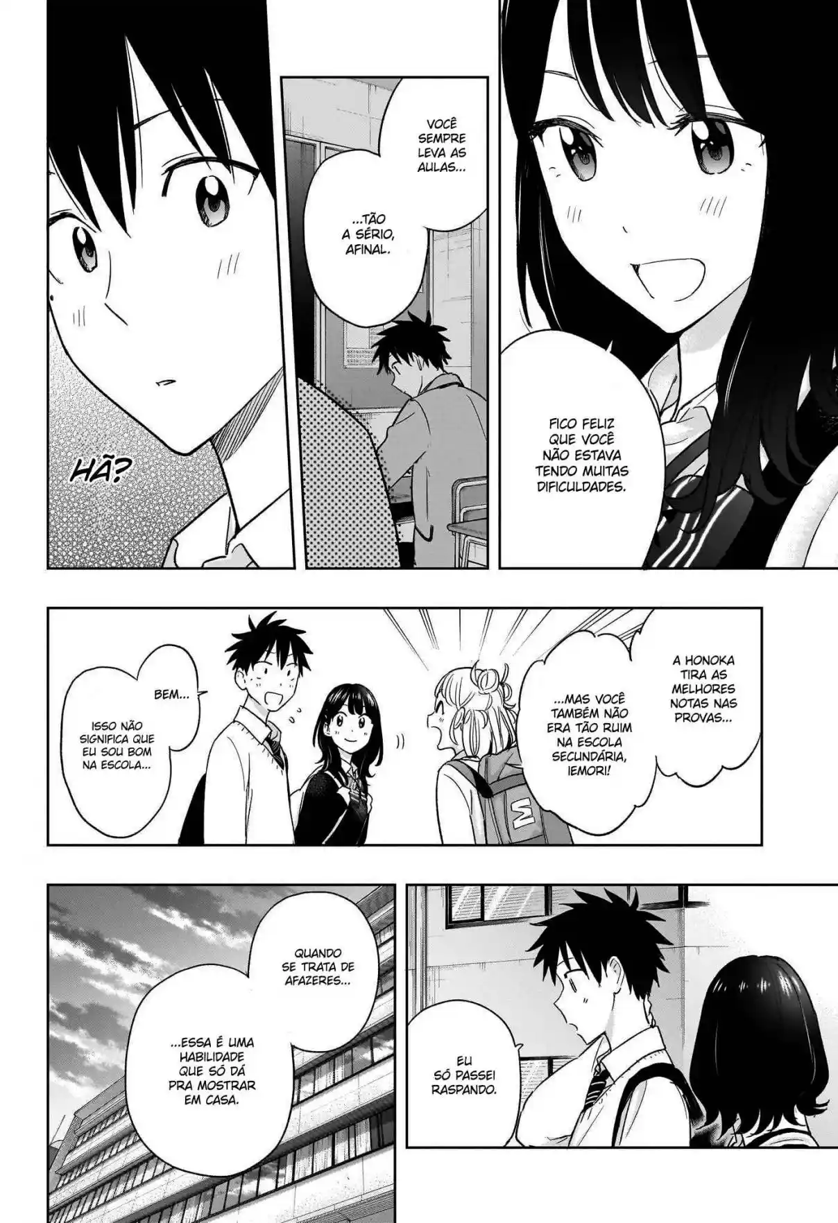 Read Hima-Ten! pt_BR Manga Online