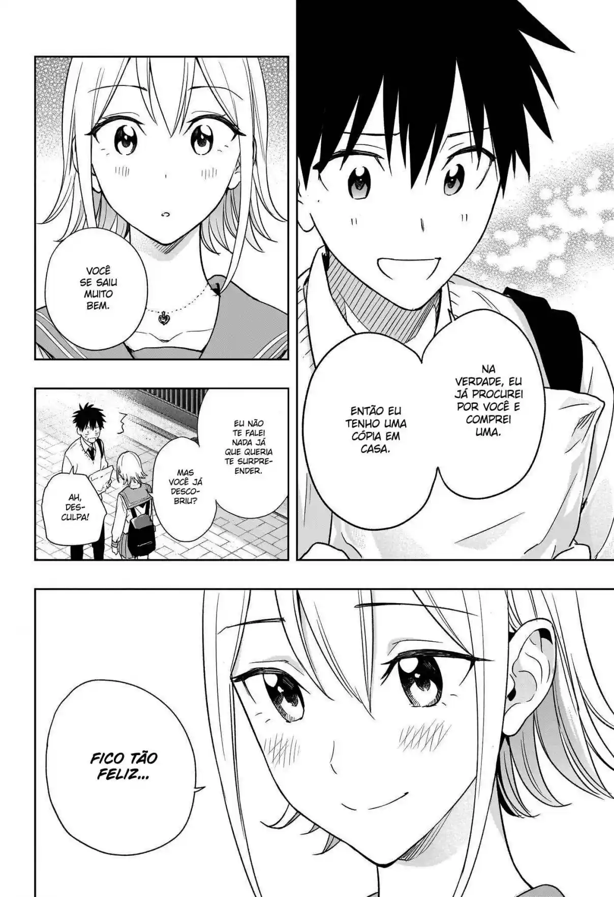 Read Hima-Ten! pt_BR Manga Online