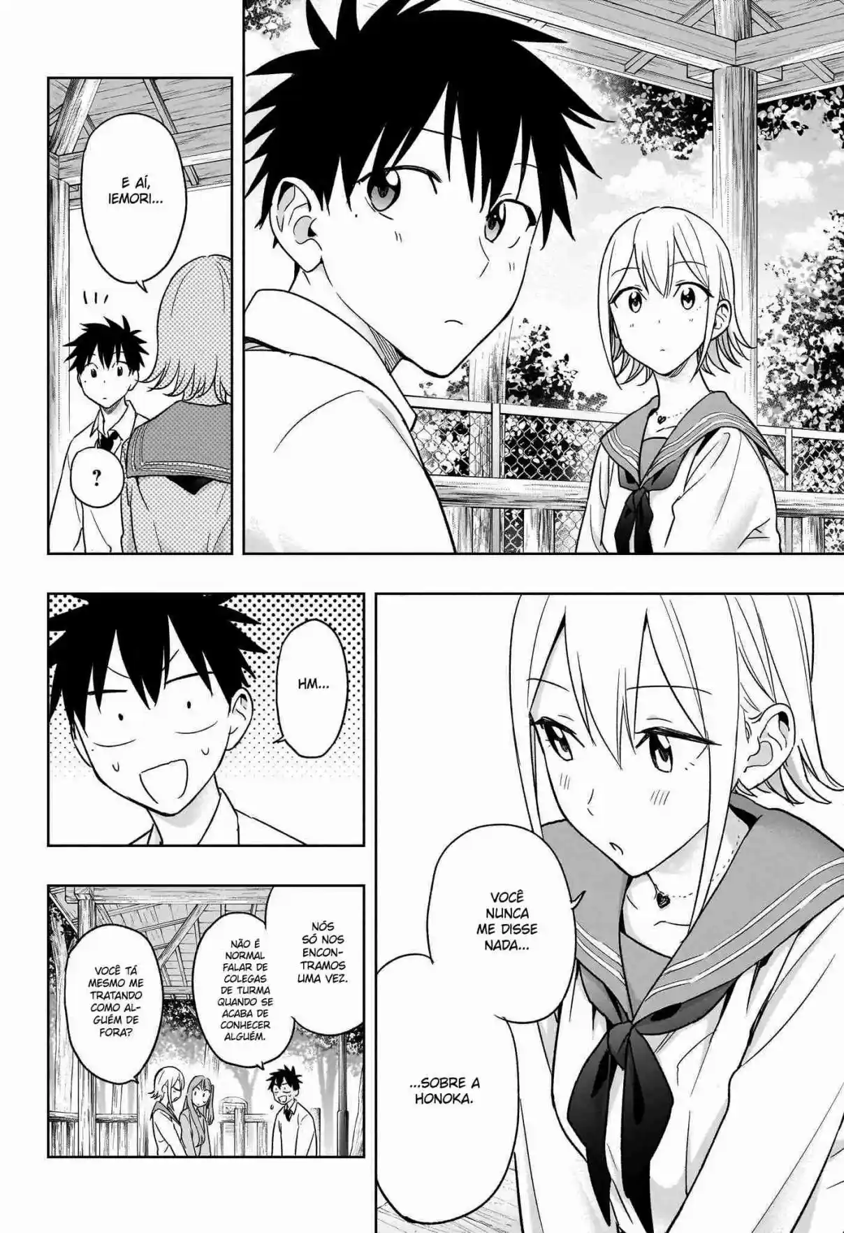 Read Hima-Ten! pt_BR Manga Online