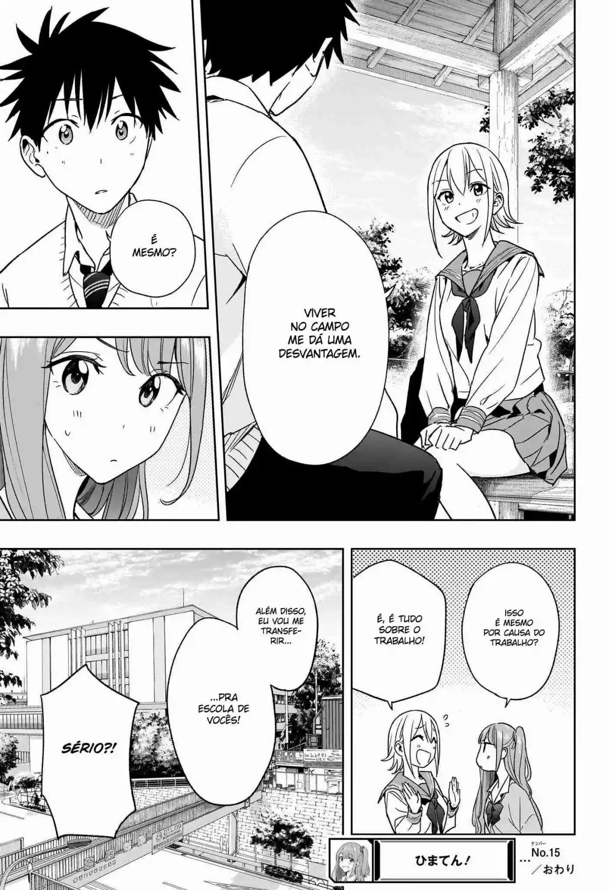 Read Hima-Ten! pt_BR Manga Online