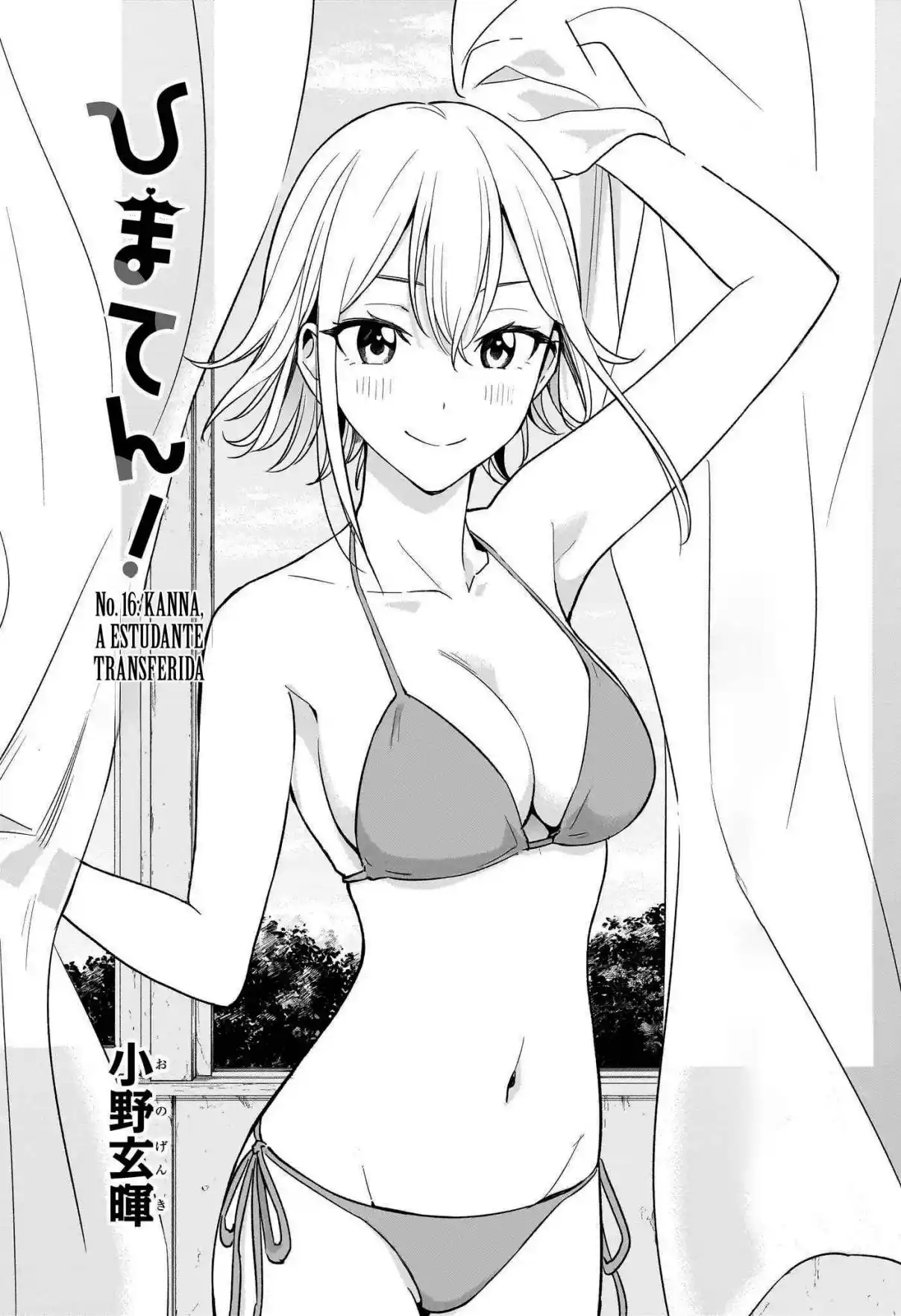 Read Hima-Ten! pt_BR Manga Online