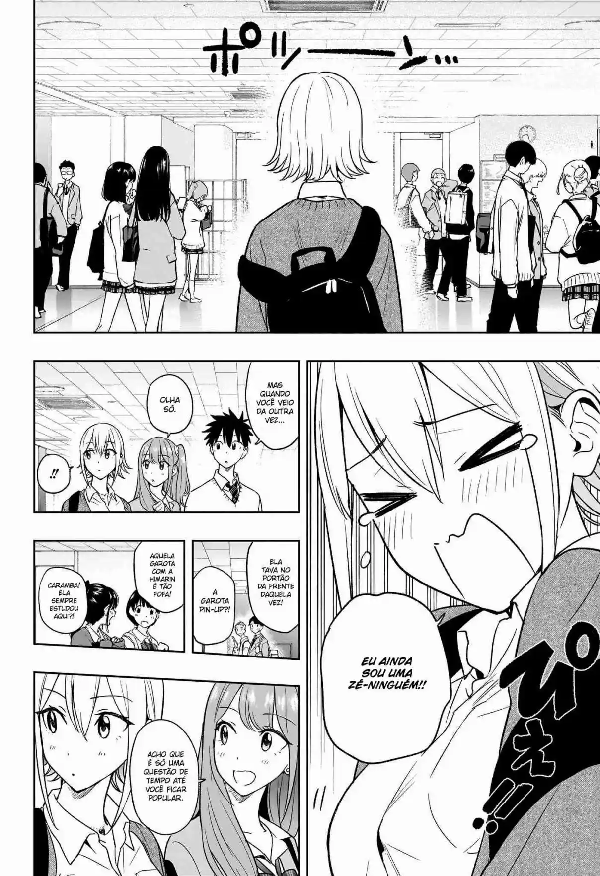 Read Hima-Ten! pt_BR Manga Online
