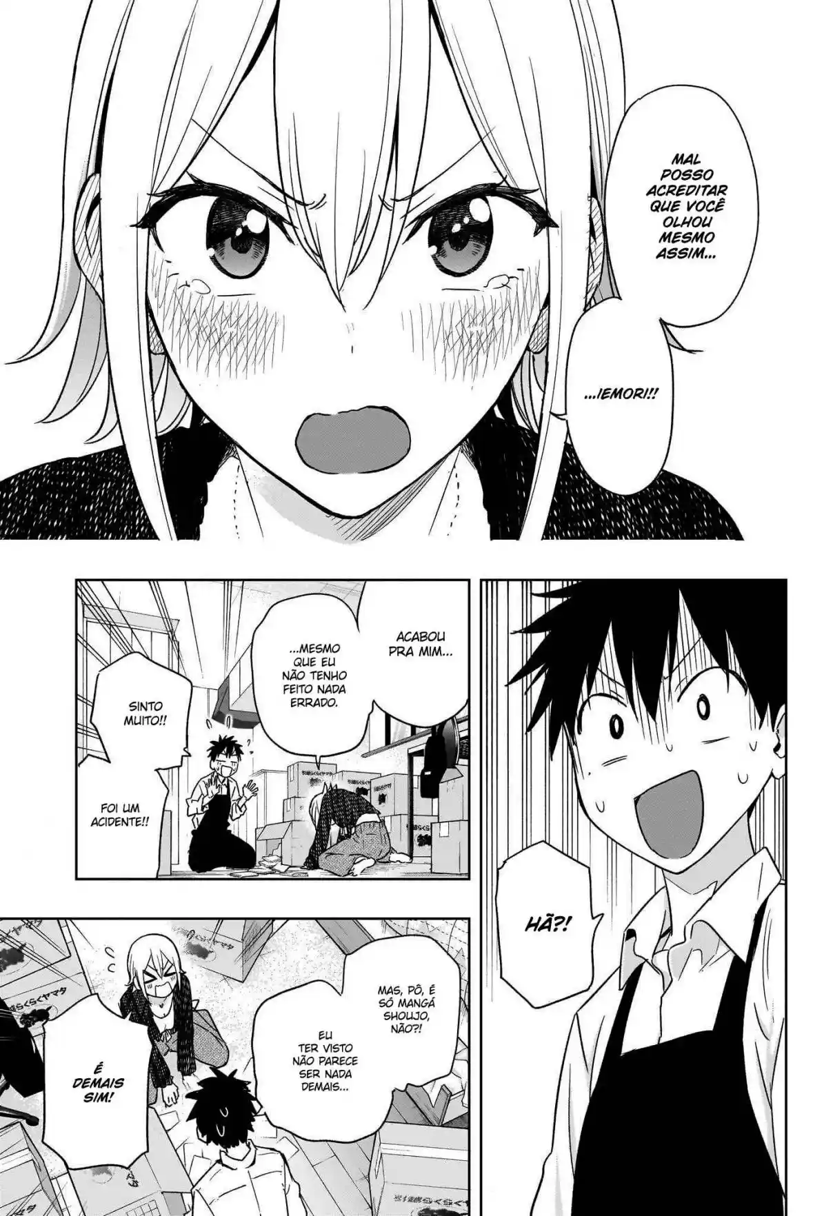 Read Hima-Ten! pt_BR Manga Online