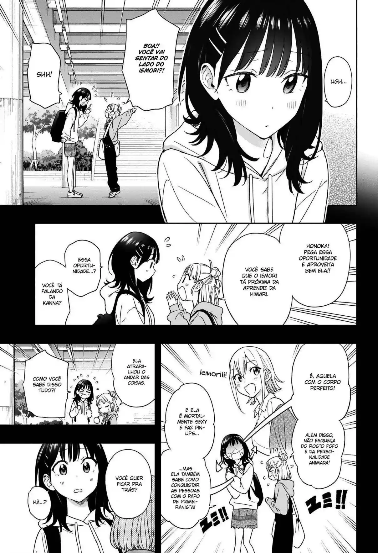 Read Hima-Ten! pt_BR Manga Online