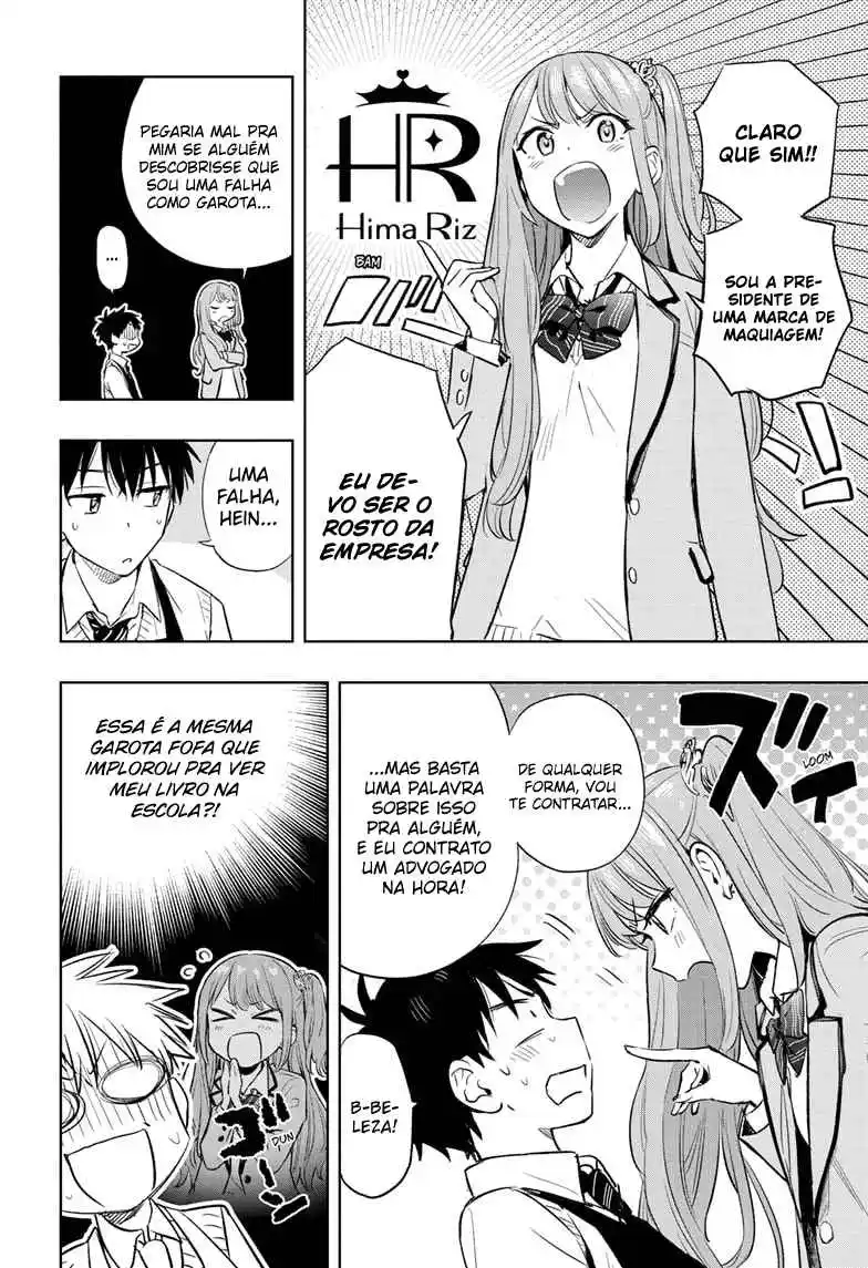 Read Hima-Ten! pt_BR Manga Online