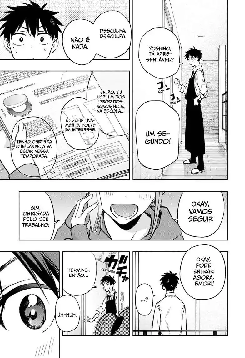 Read Hima-Ten! pt_BR Manga Online