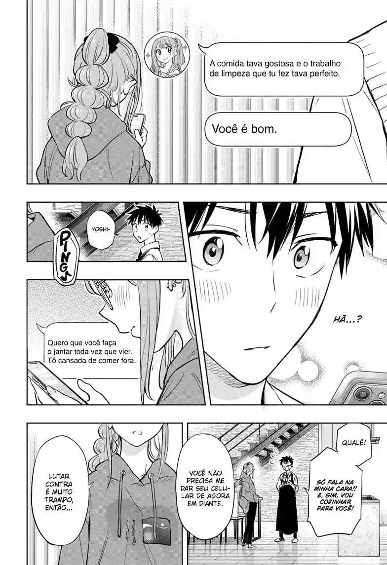 Read Hima-Ten! pt_BR Manga Online