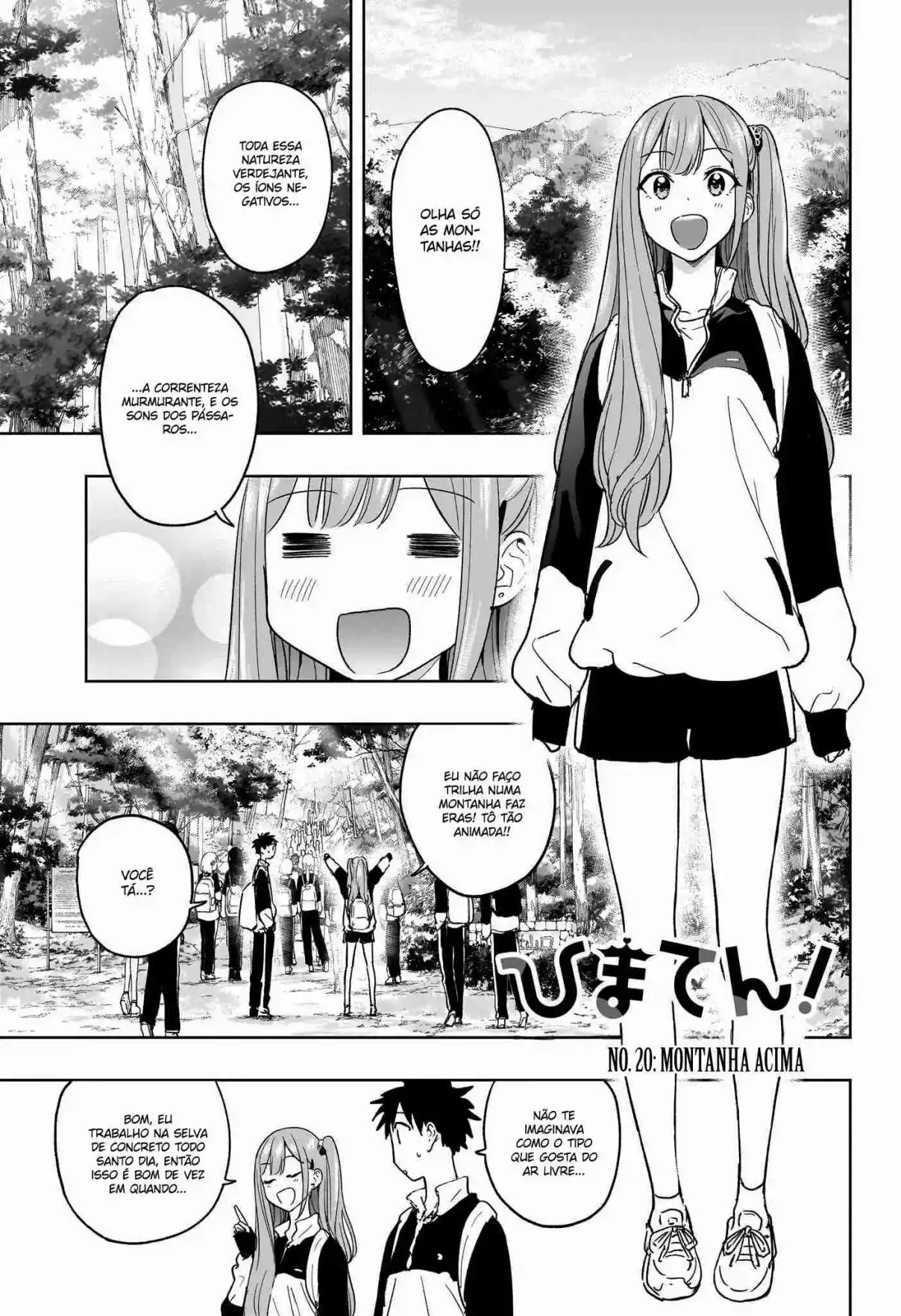 Read Hima-Ten! pt_BR Manga Online