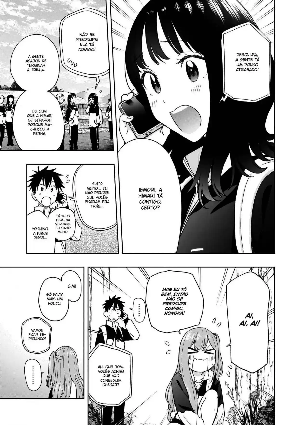Read Hima-Ten! pt_BR Manga Online
