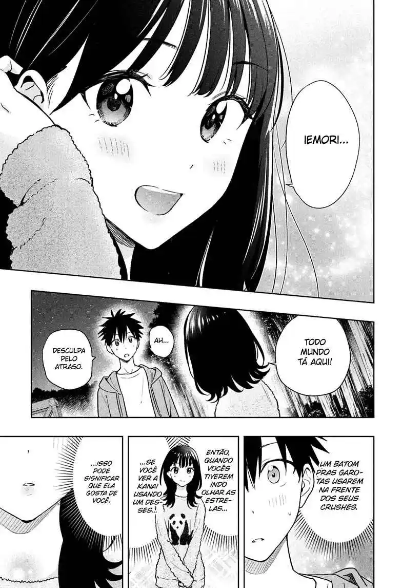 Read Hima-Ten! pt_BR Manga Online