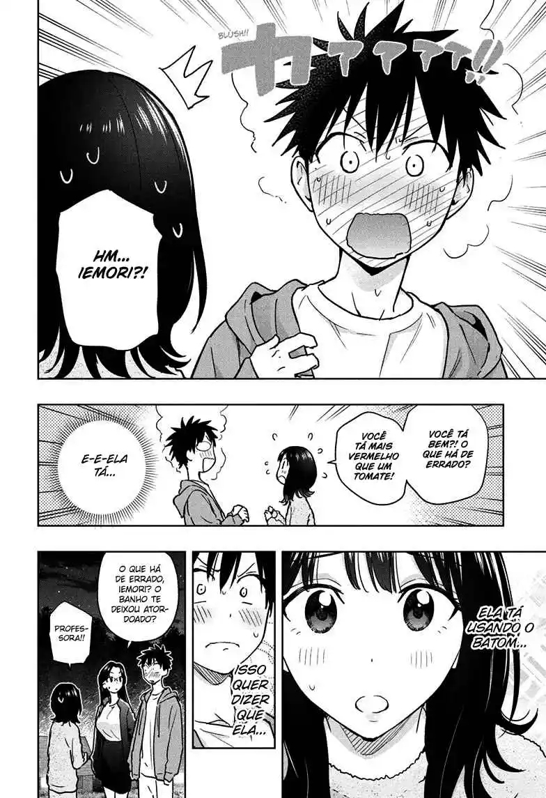 Read Hima-Ten! pt_BR Manga Online