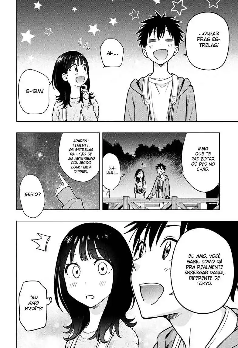 Read Hima-Ten! pt_BR Manga Online