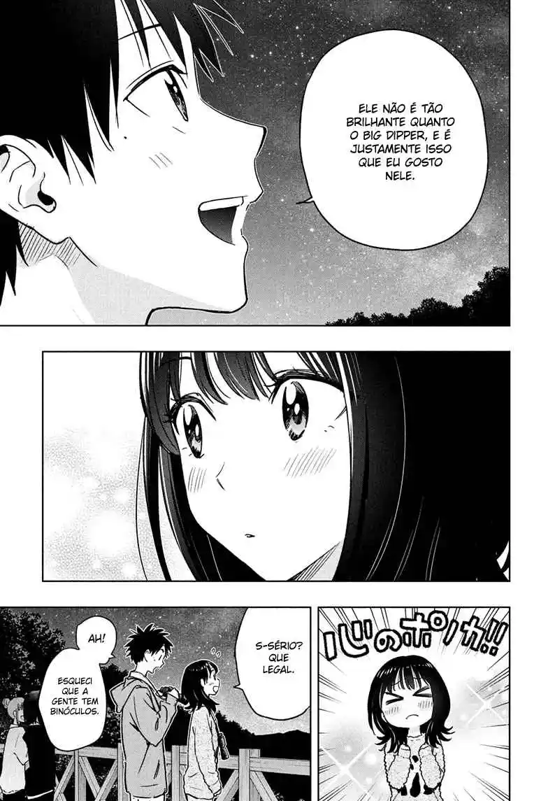 Read Hima-Ten! pt_BR Manga Online