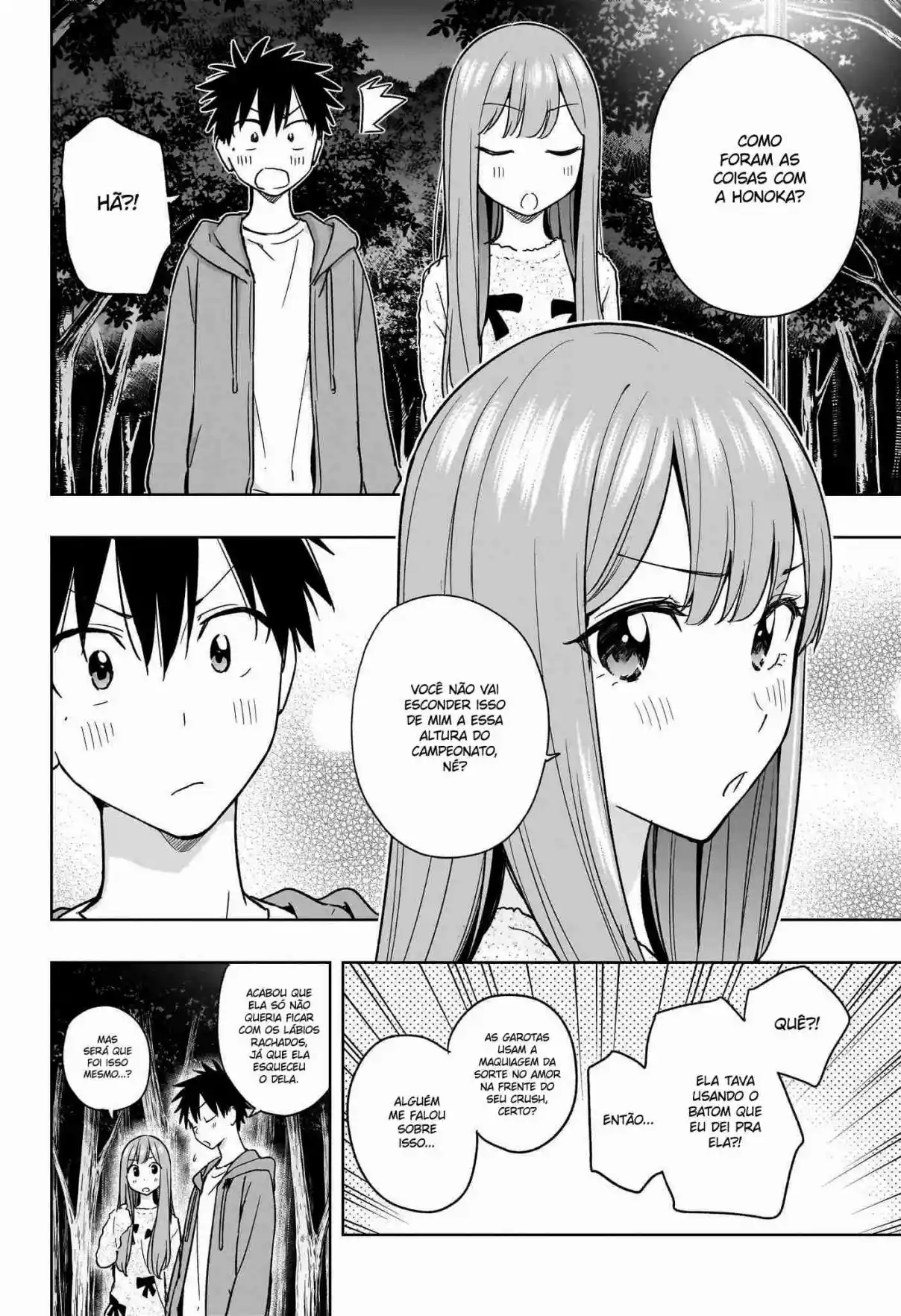 Read Hima-Ten! pt_BR Manga Online