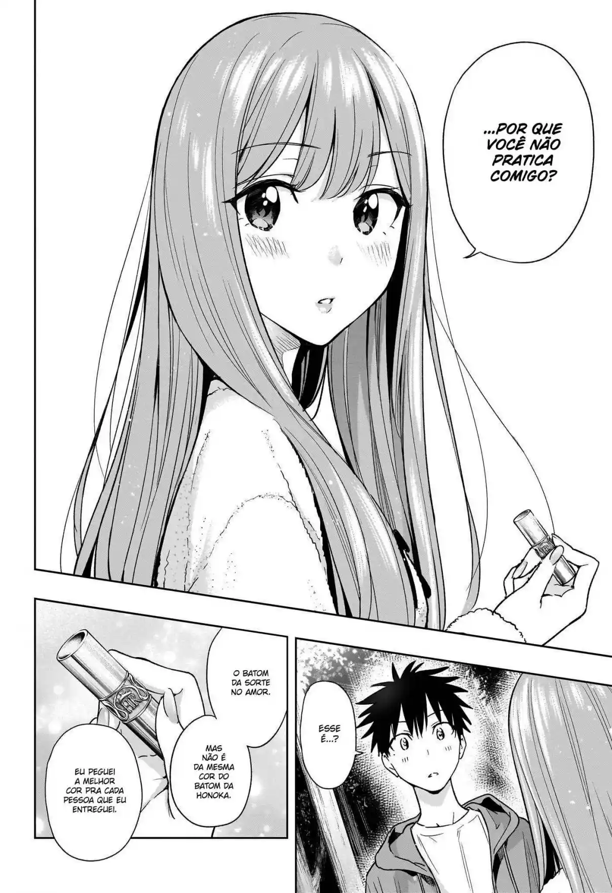 Read Hima-Ten! pt_BR Manga Online