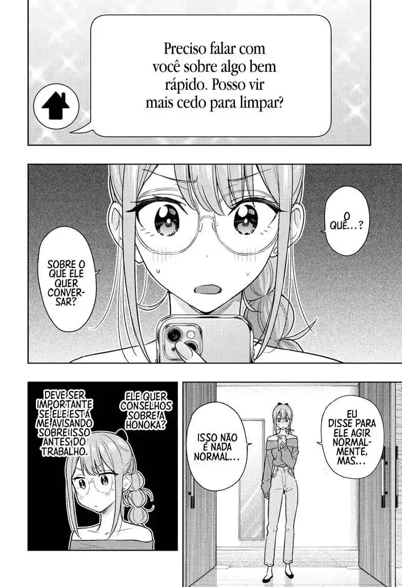Read Hima-Ten! pt_BR Manga Online