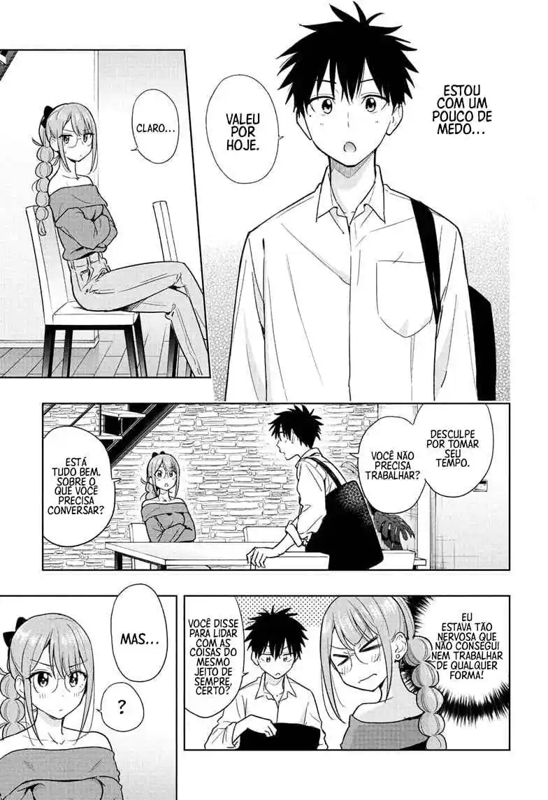 Read Hima-Ten! pt_BR Manga Online