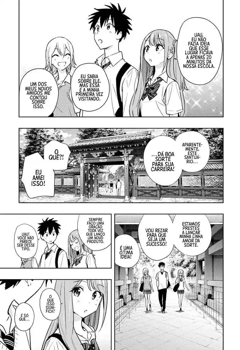Read Hima-Ten! pt_BR Manga Online