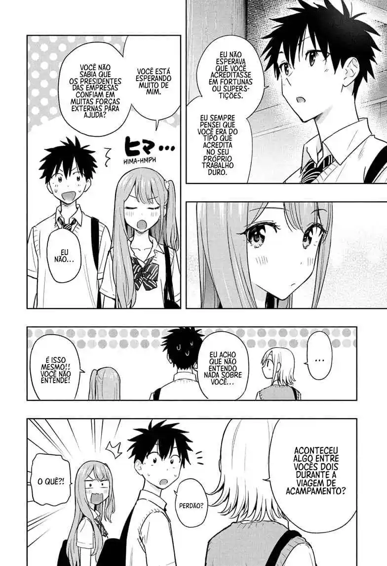 Read Hima-Ten! pt_BR Manga Online