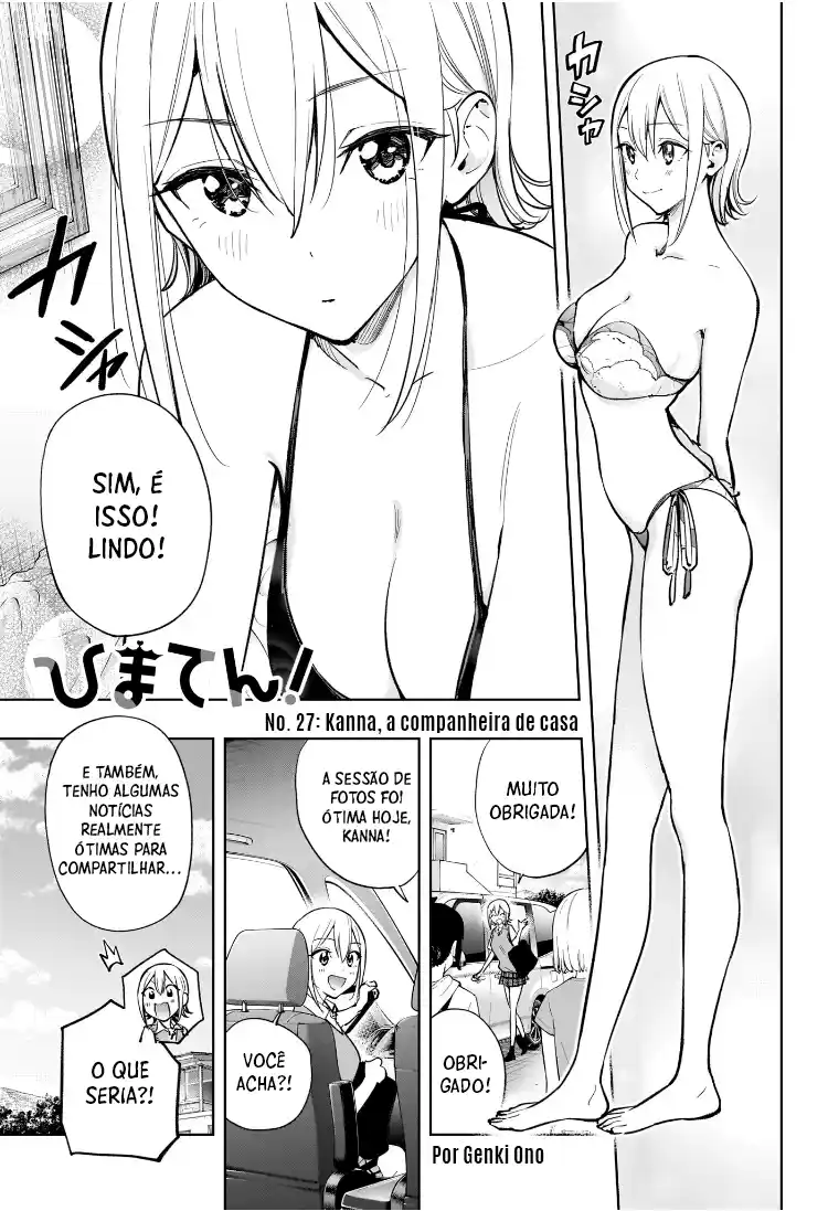 Read Hima-Ten! pt_BR Manga Online