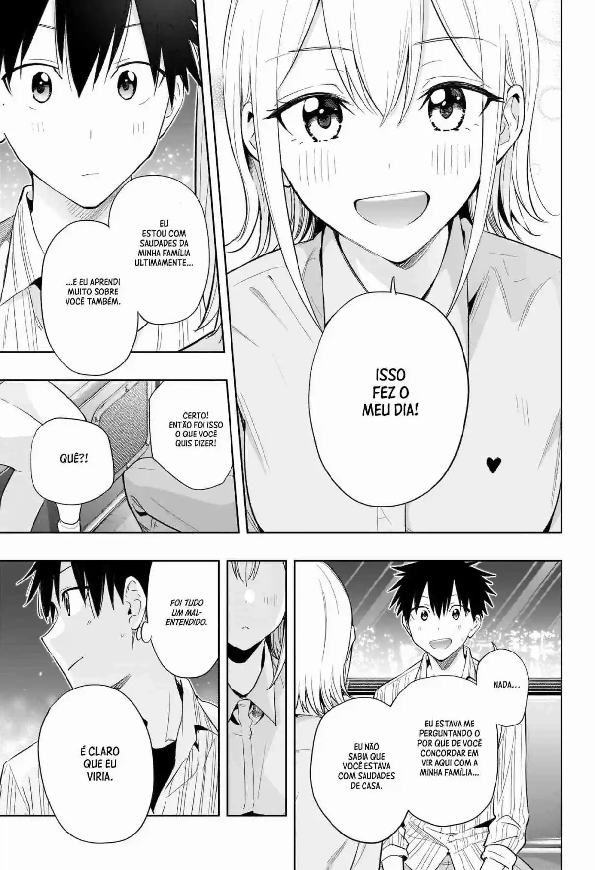 Read Hima-Ten! pt_BR Manga Online