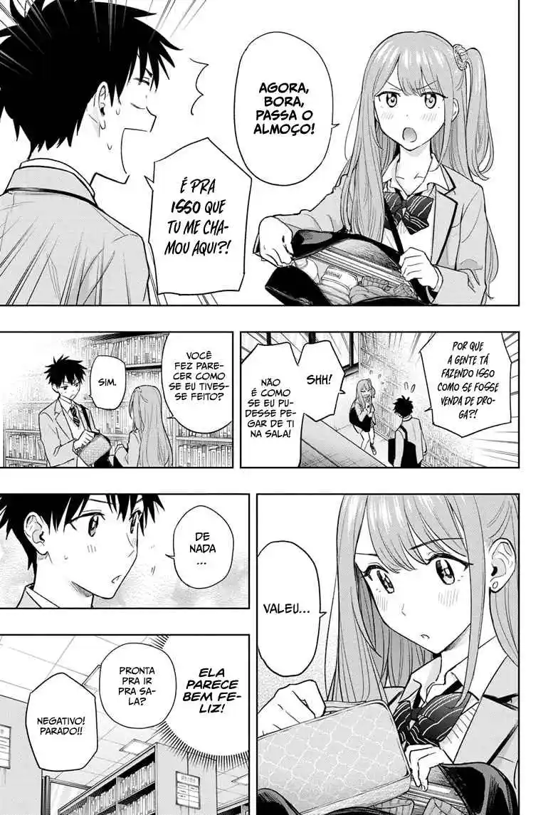 Read Hima-Ten! pt_BR Manga Online