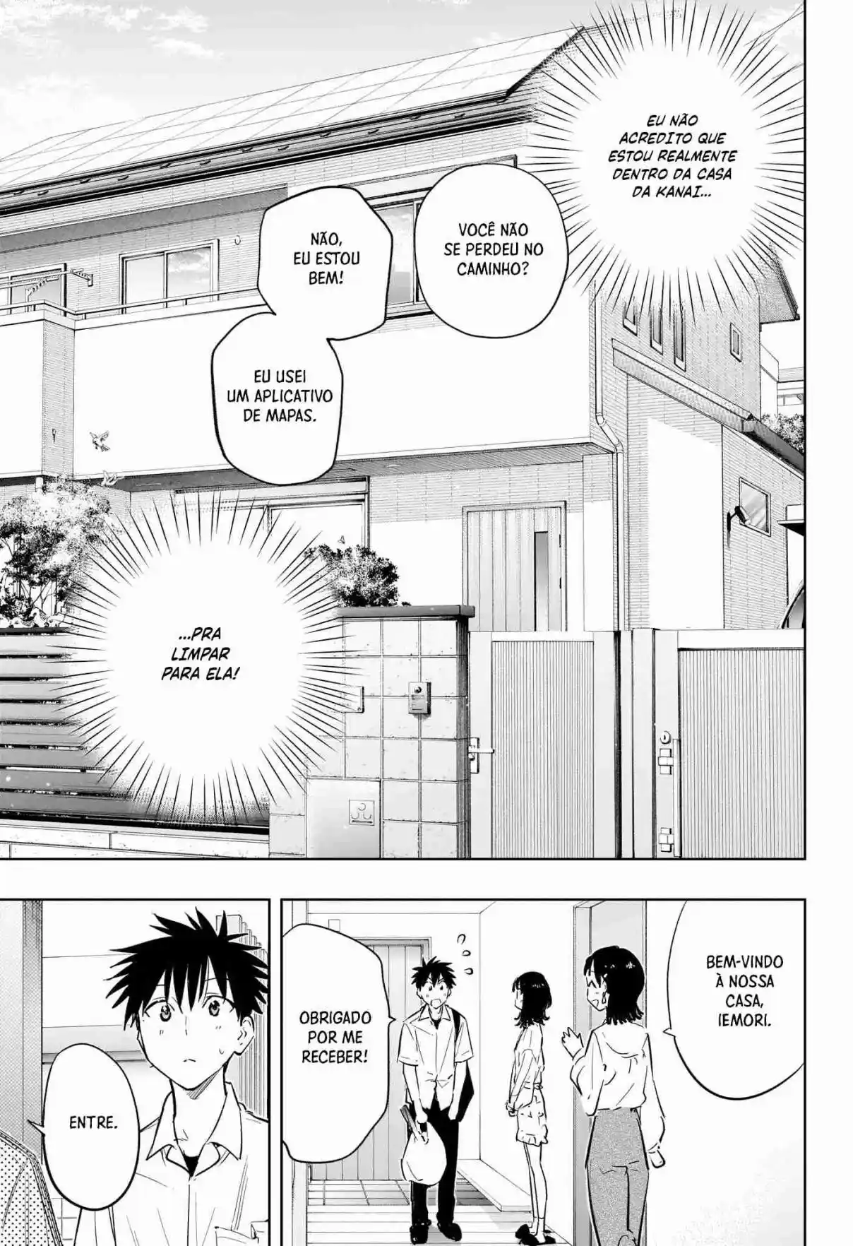 Read Hima-Ten! pt_BR Manga Online