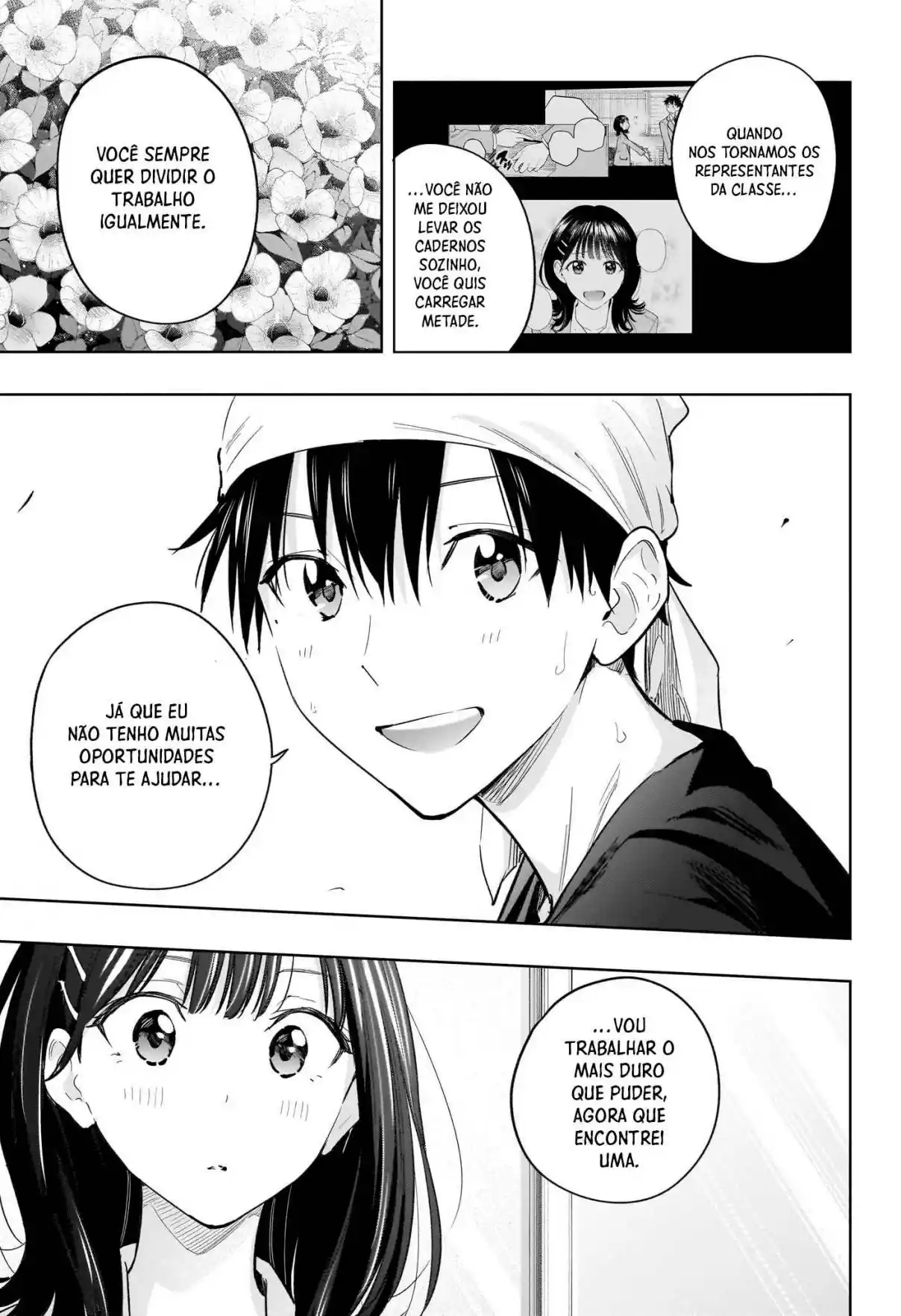 Read Hima-Ten! pt_BR Manga Online