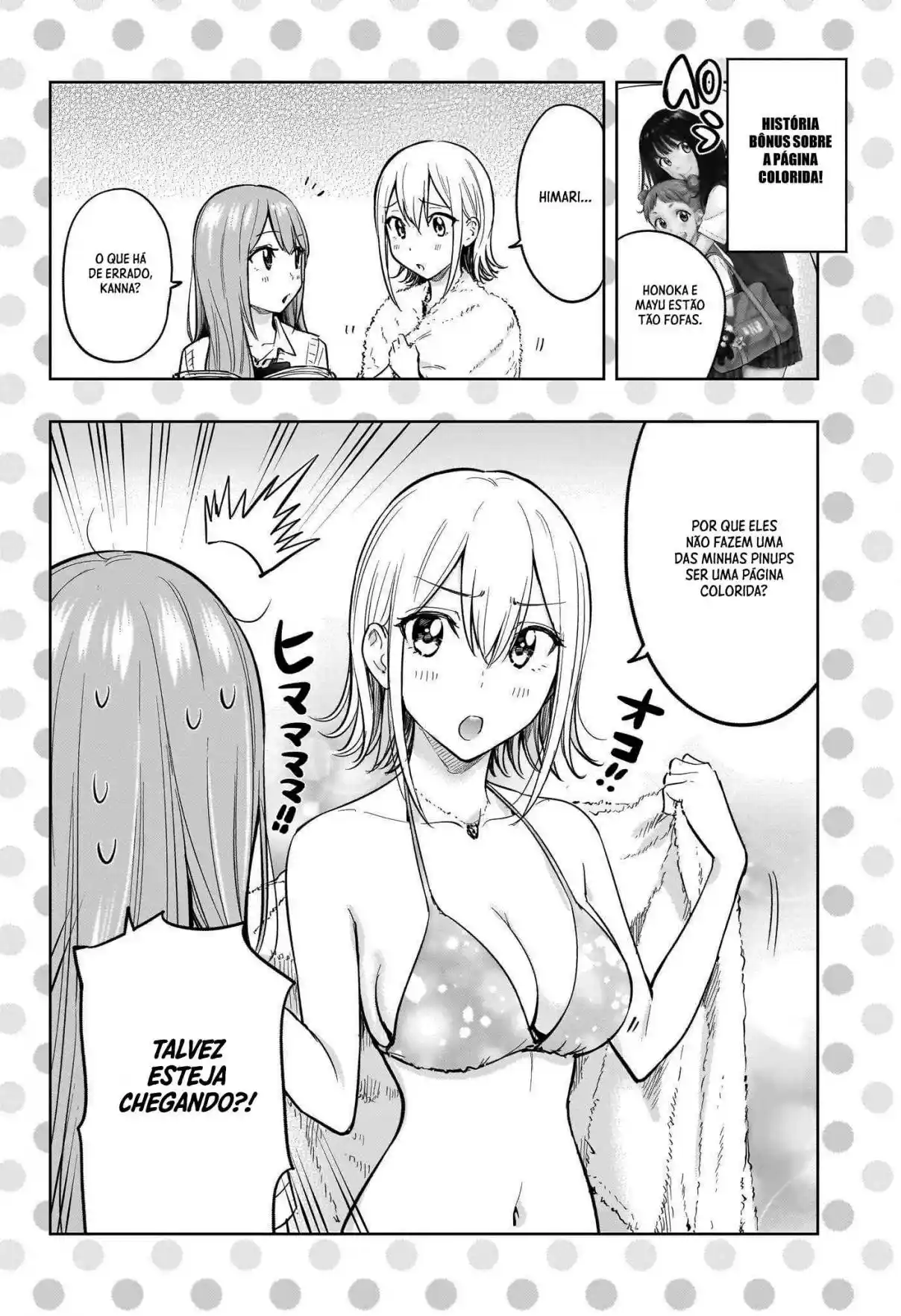 Read Hima-Ten! pt_BR Manga Online