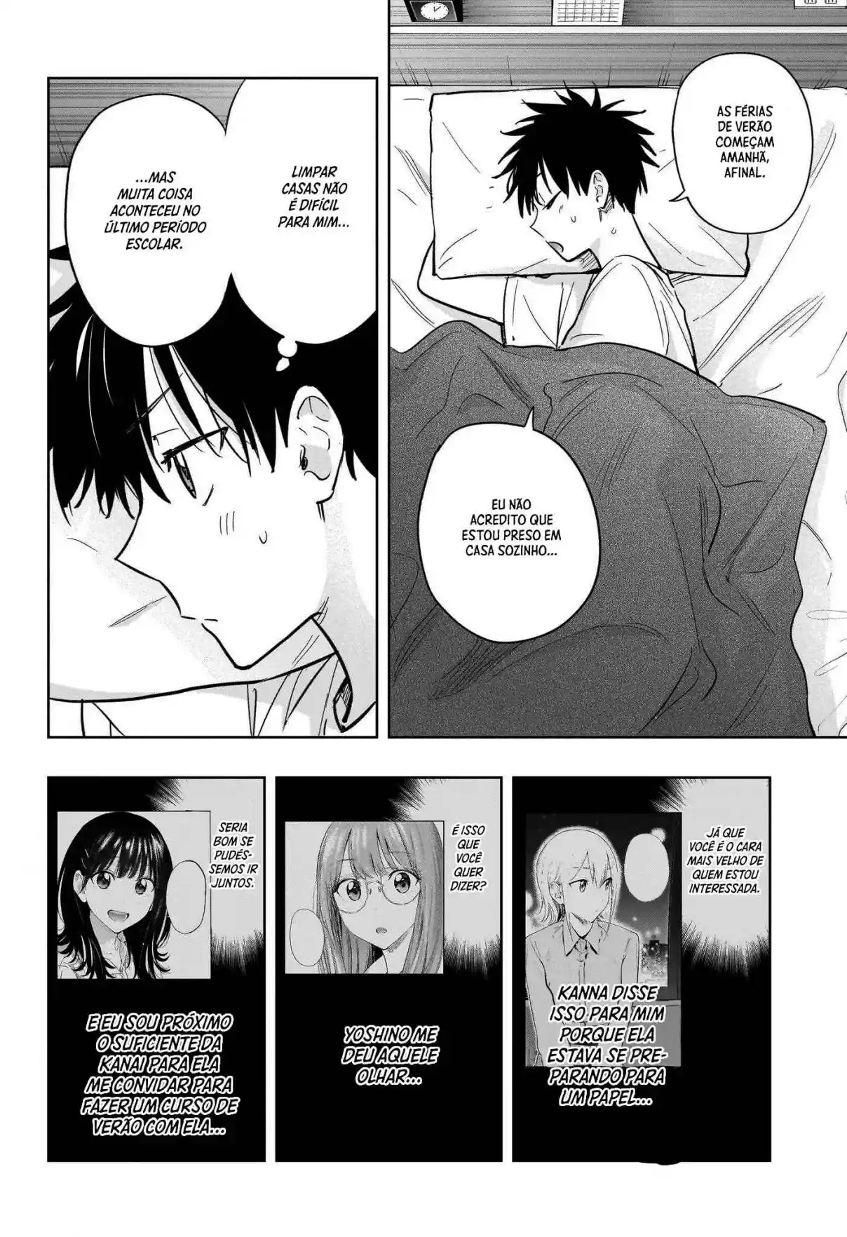 Read Hima-Ten! pt_BR Manga Online