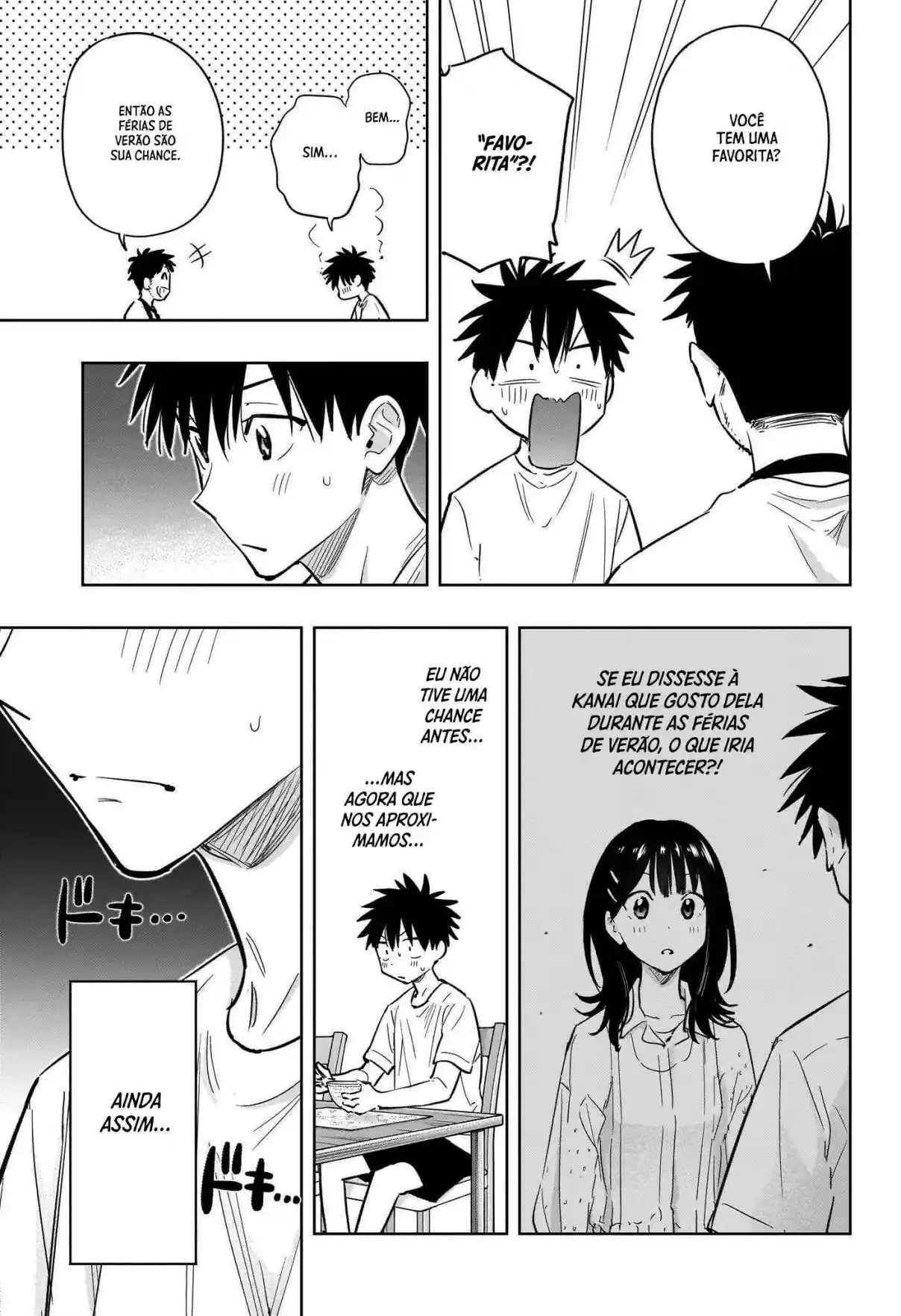 Read Hima-Ten! pt_BR Manga Online