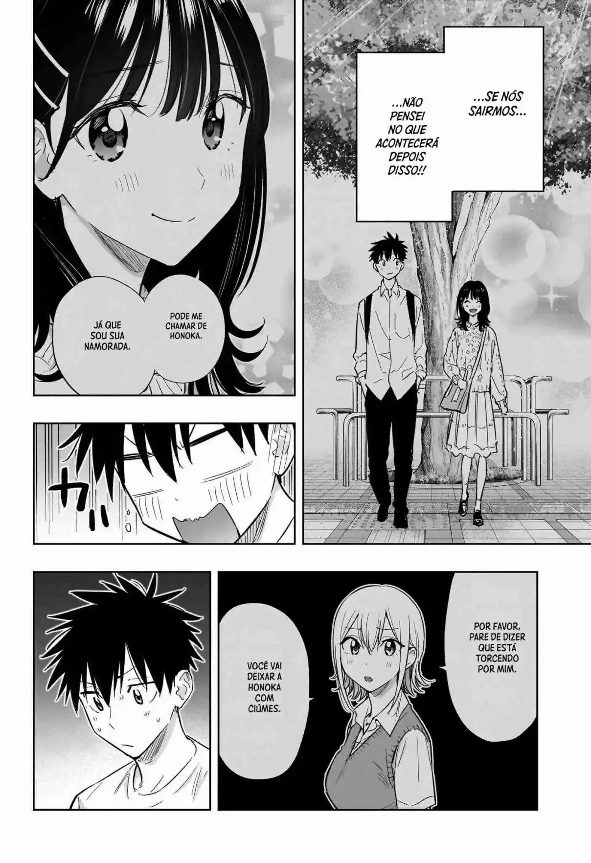 Read Hima-Ten! pt_BR Manga Online